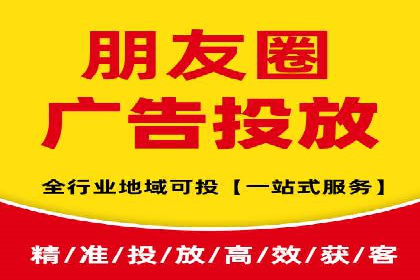 行业头部企业的网站sem托管经验分享