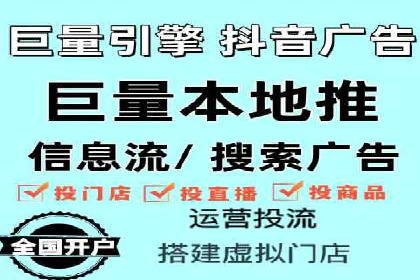 今日头条信息流广告的投放技巧与市场反馈——多案例对比